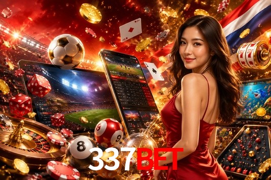 API Integration 337bet